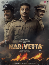Narivetta (Tel + Kan + Hin)