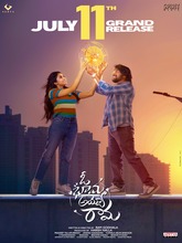Oh Bhama Ayyo Rama (Telugu) 