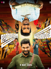Padakkalam (Tel + Hin + Kan) Padakkalam (Tel + Hin + Kan)