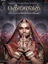 Padmaavat (Tamil) 
