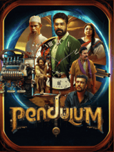 Pendulum (Telugu)