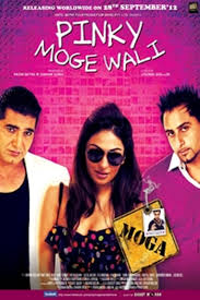 Pinky Moge Wali 2 (Punjabi)