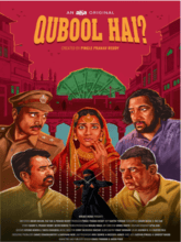 Qubool Hai S01 (Hindi) 