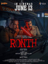 Ronth (Tel + Kan + Hin) 