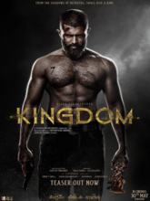 Saamraajya aka Kingdom (Hindi)