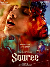 Saaree (Malayalam)