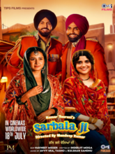 Sarbala Ji (Punjabi) Sarbala Ji (Punjabi)