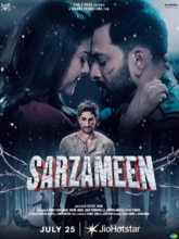 Sarzameen (Malayalam)