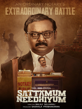 Sattamum Needhiyum S01 EP01-07 (Tamil)