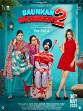Saunkan Saunkanay 2 (Punjabi) 
