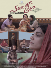 Sea of Love (Malayalam)