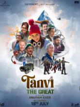 Tanvi The Great (Hindi) Tanvi The Great (Hindi)