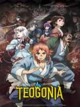 Teogonia S01 EP01-11 (Hin + Eng + Jap) 