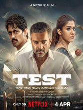 Test (Hindi) 