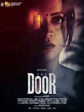 The Door (Tamil) 