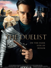 The Duelist (Tam + Hin + Rus)