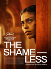The Shameless! (Hindi)  