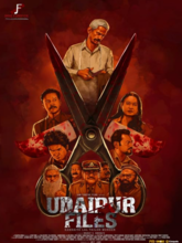 Udaipur Files: A Tailor’s Murder Story (Hindi)
