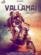 Vallamai (Tamil) 