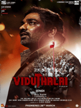 Viduthalai Part 2 (Hindi) 