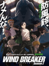 WIND BREAKER S02 EP01-09 (Hin + Eng + Jap) 
