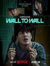 Wall To Wall (Tam + Hin + Kor + Eng) 