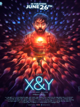 X and Y (Kannada) 